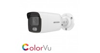 Hikvision DS-2CD2047G2-LU AcuSense 4MP fixed lens colour bullet camera with audio Hikvision DS-2CD2047G2-LU AcuSense 4MP fixed lens colour bullet camera with audio